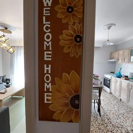 Apartment Konstantina's Center *